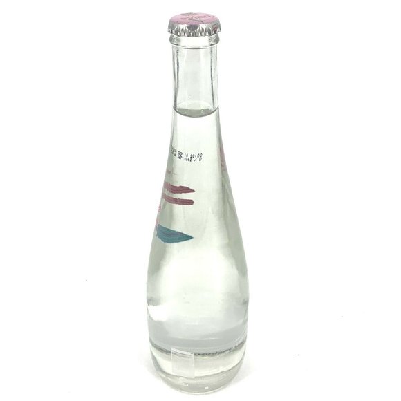 Evian Other Issey Miyake Evian Glass Collectible Water Bottle